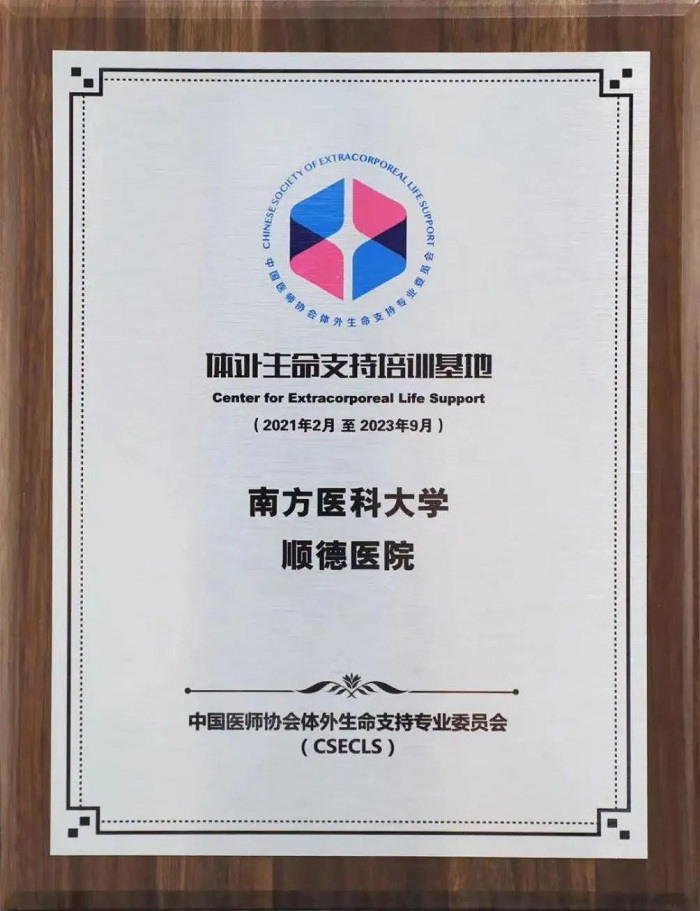 微信图片_20220531161249.jpg