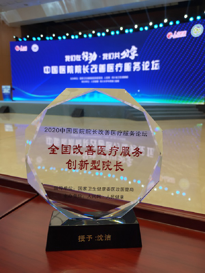 微信图片_20220531161254.png