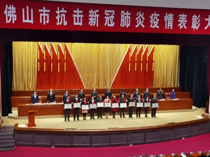 微信图片_20220531161309.jpg