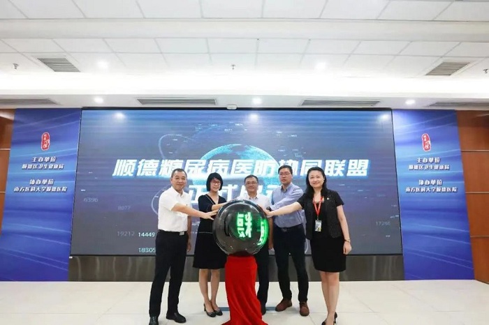 微信图片_20220531161323.jpg