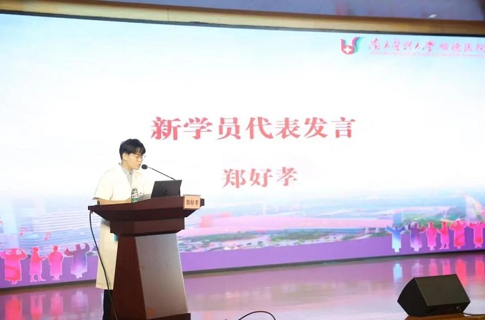 微信图片_20220726161404.jpg