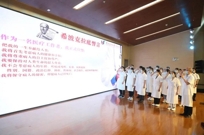 微信图片_20220726161409.jpg