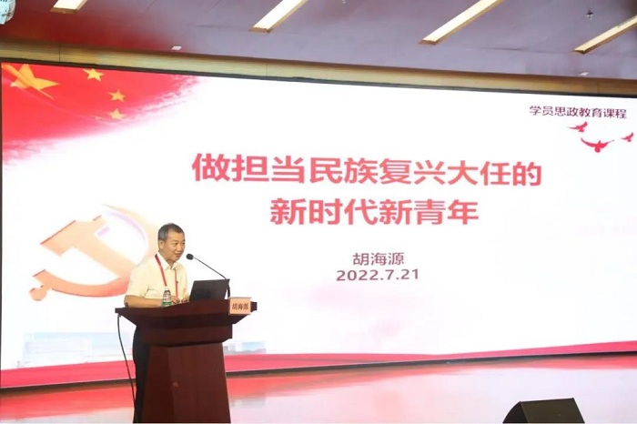 微信图片_20220726161418.jpg
