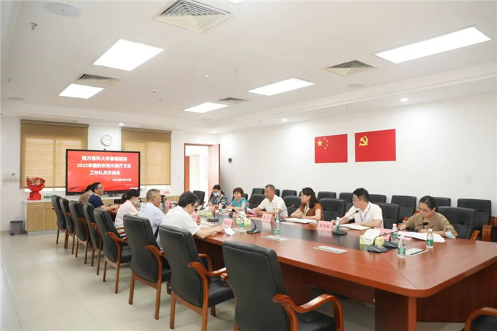 微信图片_20220902152757.jpg