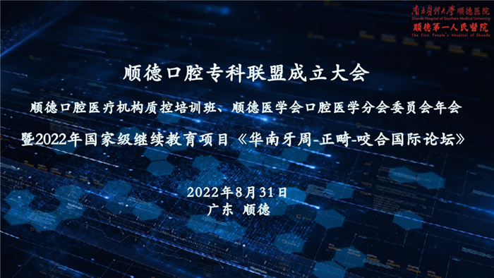 微信图片_20220902154258.png