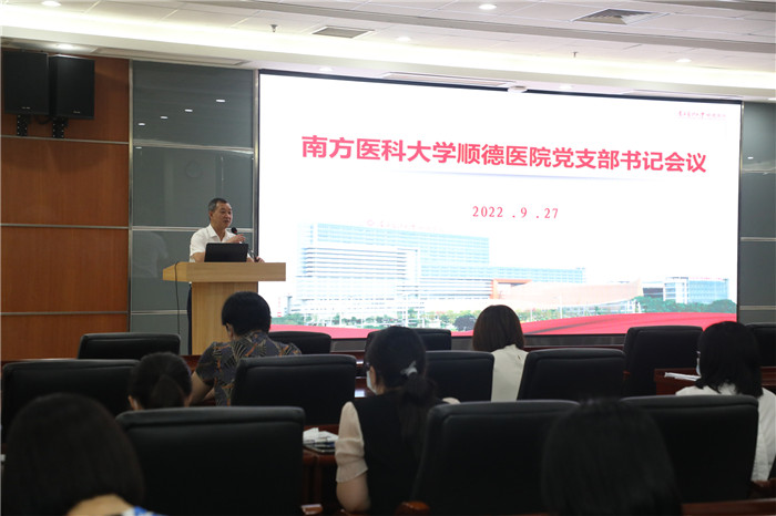 微信图片_202209280935222.jpg