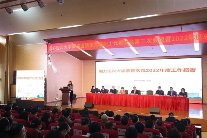 会议2.jpg