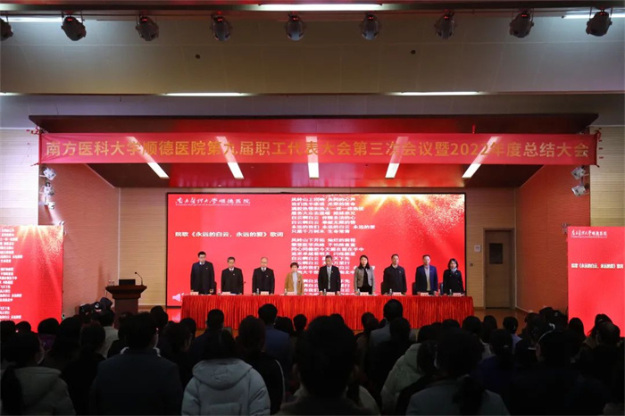 会议10.jpg