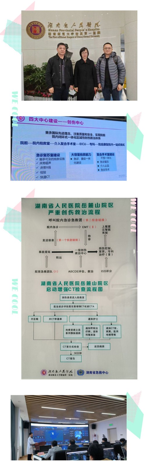 C12.jpg