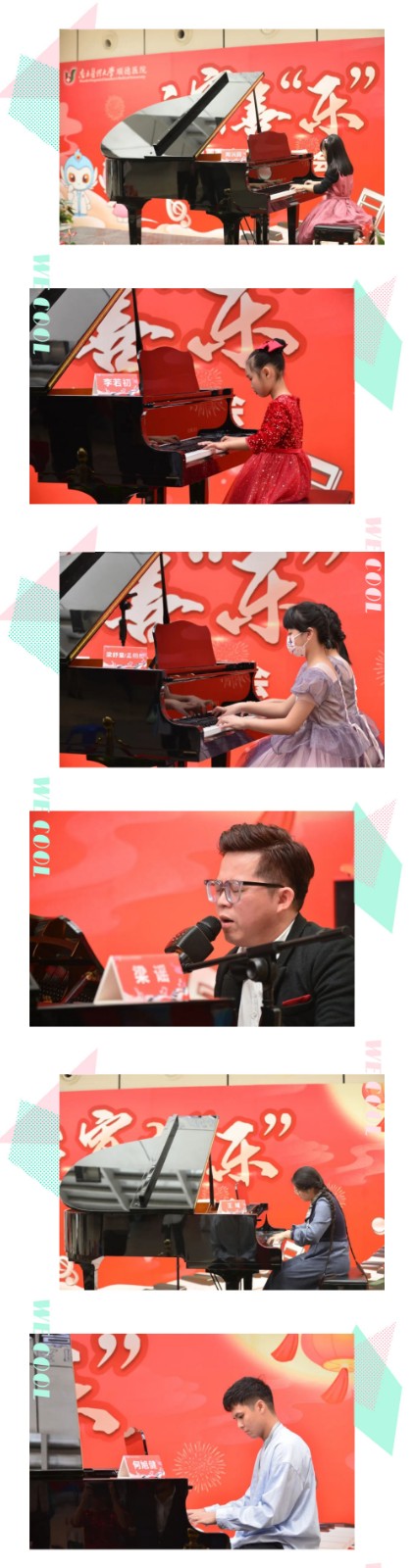 微信图片_20230206142001_副本.jpg