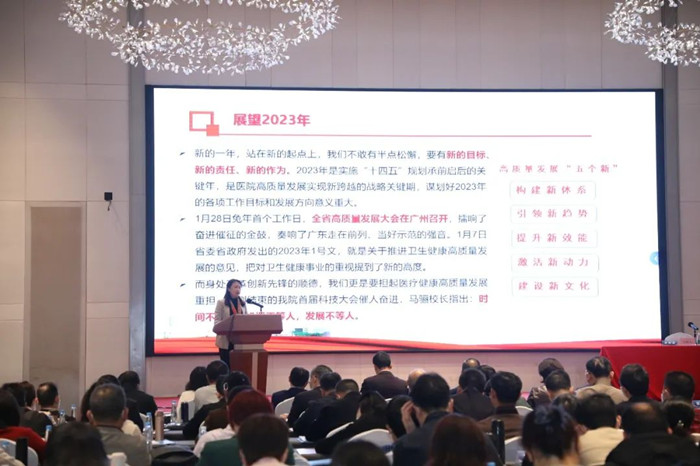 微信图片_20230213090552_副本.jpg