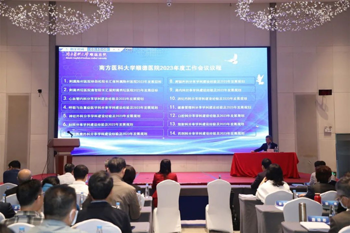 微信图片_20230213090655_副本.jpg