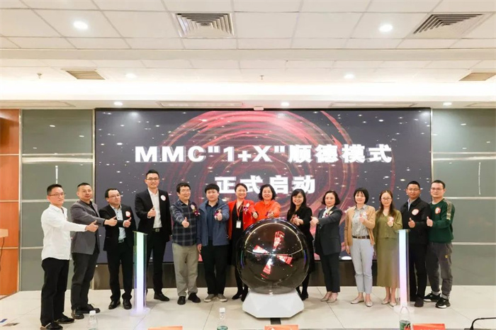 微信图片_20230227162342.jpg