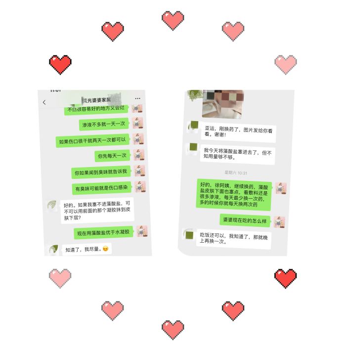 图片 3(1).jpg
