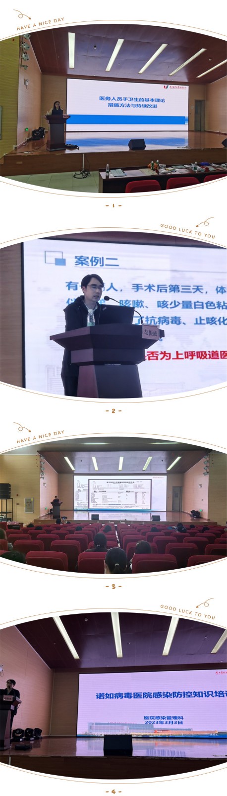图片 5_副本.jpg