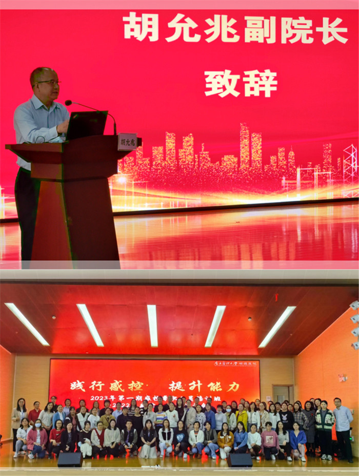 图片 16_副本.jpg