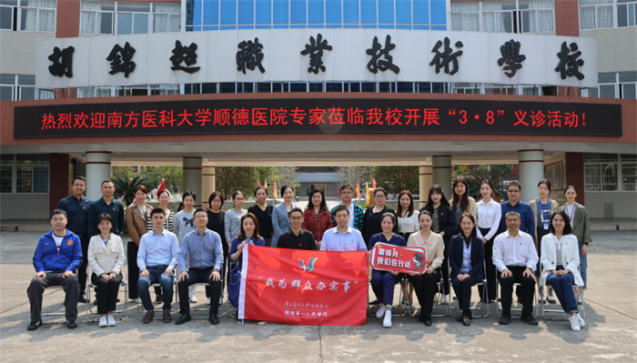 微信图片_20230313093128.jpg