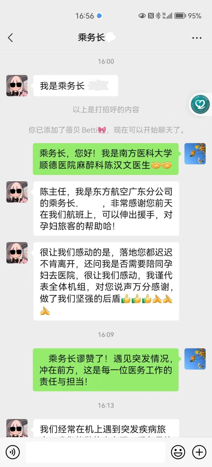图片 1.jpg