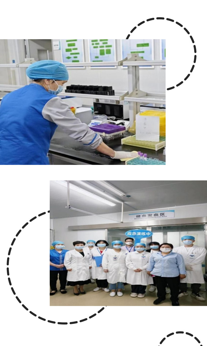 输血1.jpg