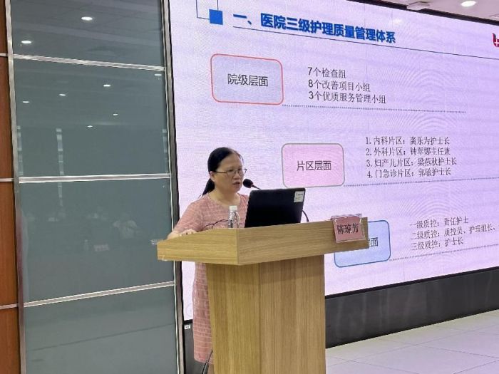 图片 7.jpg
