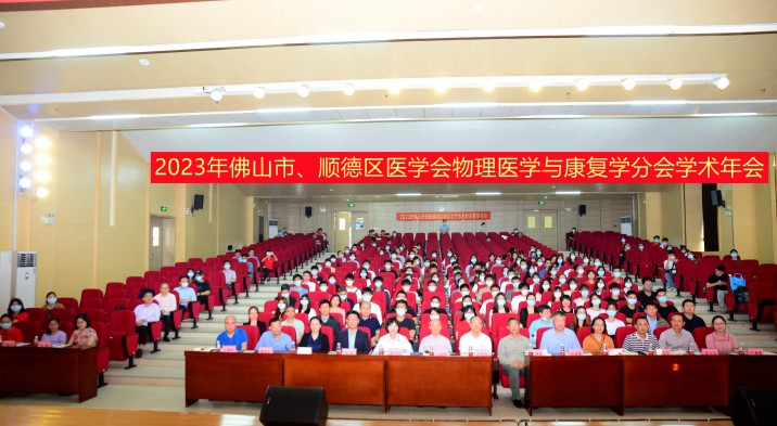 图片3   合照(1).jpg