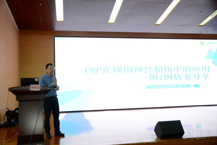图片8  谢韶东授课22(1).jpg