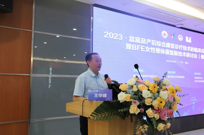 图片 2.jpg