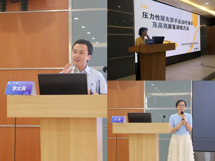 图片 4.jpg