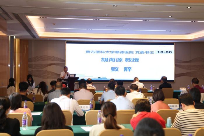 图片 2.jpg