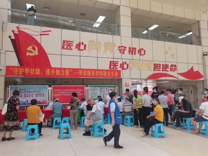 图片 7.jpg