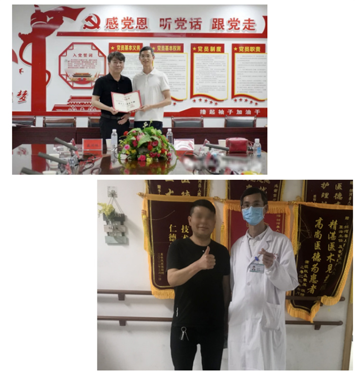 微信图片_20230629095915.jpg