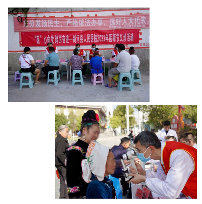 微信图片_20230629095904.jpg