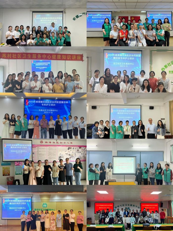 图片 6.jpg