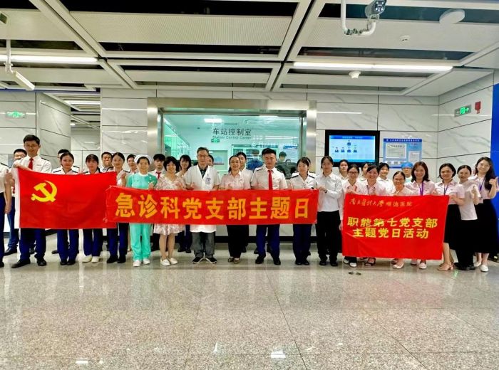 图片 2.jpg