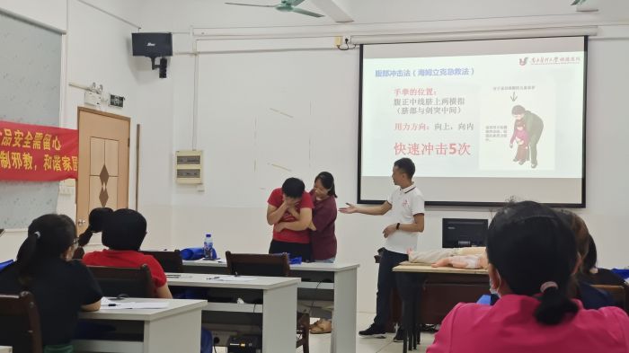 图片 6.jpg