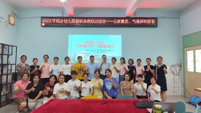 图片 7.jpg