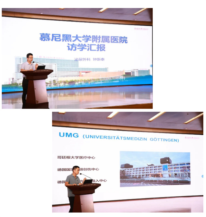微信图片_20230712085224.jpg