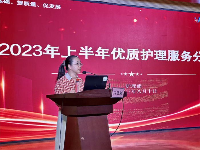 房主任.jpg
