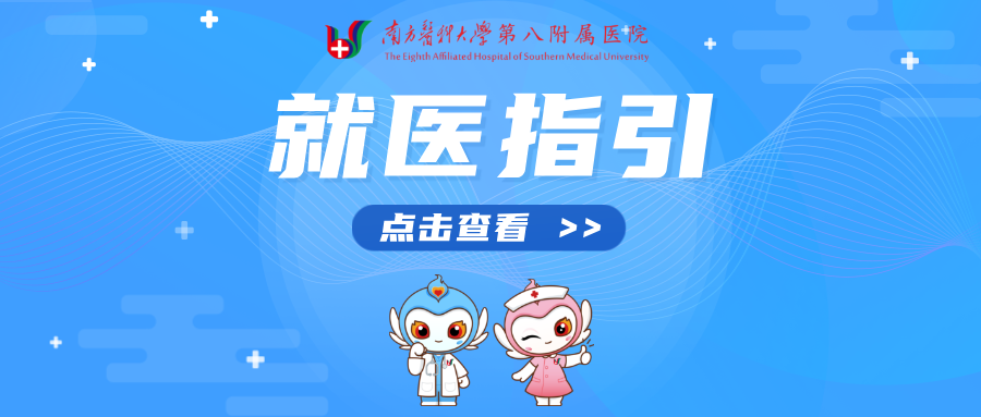 微信图片_20250425150755.png